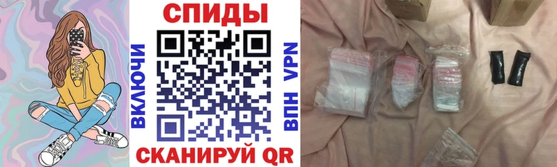 АМФЕТАМИН 98%  Лысково 
