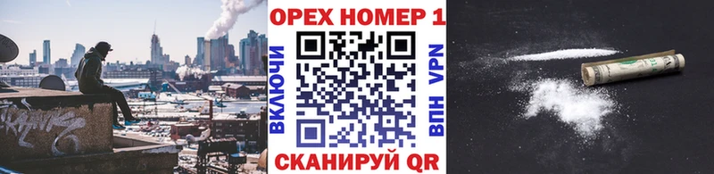 COCAIN VHQ  кракен   Лысково 