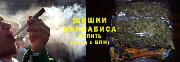 спиды Арсеньев