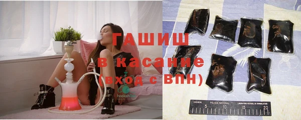 спиды Арсеньев