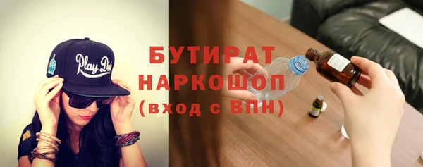 спиды Арсеньев