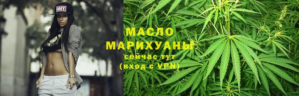 спиды Арсеньев