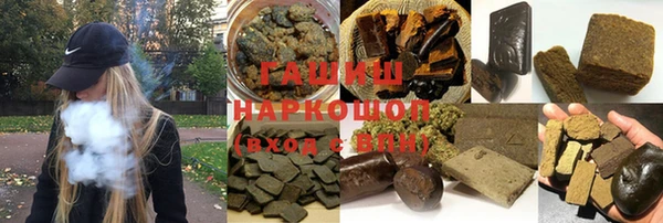 стафф Аркадак