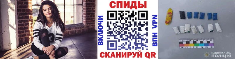 МЕТАМФЕТАМИН Methamphetamine  Лысково 